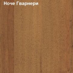 Антресоль для большого шкафа Логика Л-14.3 в Кудымкаре - kudymkar.mebel24.online | фото 4