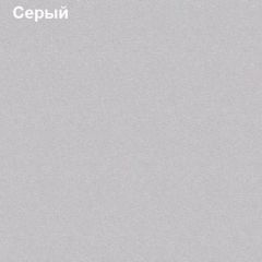 Антресоль для узкого шкафа Логика Л-14.2 в Кудымкаре - kudymkar.mebel24.online | фото 5