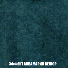 Диван Акварель 1 (до 300) в Кудымкаре - kudymkar.mebel24.online | фото 71