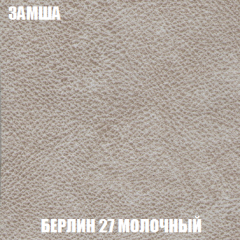 Диван Акварель 2 (ткань до 300) в Кудымкаре - kudymkar.mebel24.online | фото 3