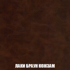 Диван Акварель 2 (ткань до 300) в Кудымкаре - kudymkar.mebel24.online | фото 25