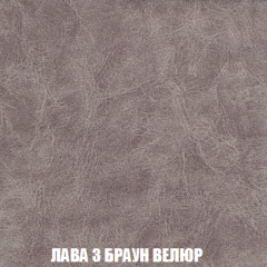 Диван Акварель 2 (ткань до 300) в Кудымкаре - kudymkar.mebel24.online | фото 27