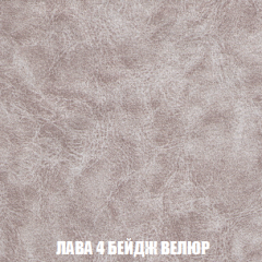 Диван Акварель 2 (ткань до 300) в Кудымкаре - kudymkar.mebel24.online | фото 28