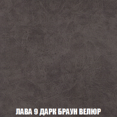 Диван Акварель 2 (ткань до 300) в Кудымкаре - kudymkar.mebel24.online | фото 29