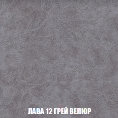 Диван Акварель 2 (ткань до 300) в Кудымкаре - kudymkar.mebel24.online | фото 30