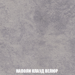 Диван Акварель 2 (ткань до 300) в Кудымкаре - kudymkar.mebel24.online | фото 40