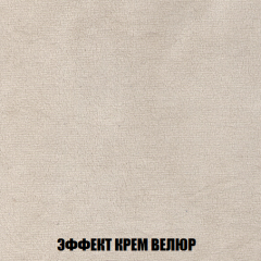 Диван Акварель 2 (ткань до 300) в Кудымкаре - kudymkar.mebel24.online | фото 78
