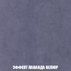 Диван Акварель 2 (ткань до 300) в Кудымкаре - kudymkar.mebel24.online | фото 79