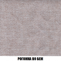 Диван Акварель 3 (ткань до 300) в Кудымкаре - kudymkar.mebel24.online | фото 65