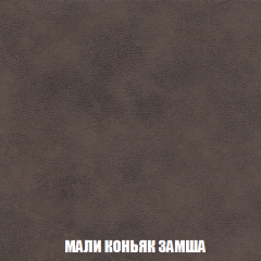 Диван Акварель 4 (ткань до 300) в Кудымкаре - kudymkar.mebel24.online | фото 36