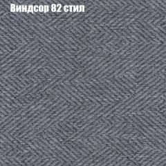 Диван Бинго 1 (ткань до 300) в Кудымкаре - kudymkar.mebel24.online | фото 11
