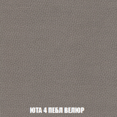 Диван Европа 1 (НПБ) ткань до 300 в Кудымкаре - kudymkar.mebel24.online | фото 3