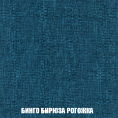 Диван Европа 1 (НПБ) ткань до 300 в Кудымкаре - kudymkar.mebel24.online | фото 21