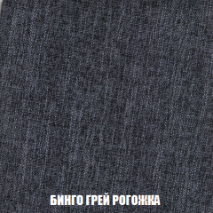 Диван Европа 1 (НПБ) ткань до 300 в Кудымкаре - kudymkar.mebel24.online | фото 22