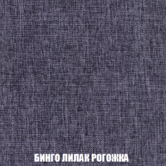 Диван Европа 1 (НПБ) ткань до 300 в Кудымкаре - kudymkar.mebel24.online | фото 23