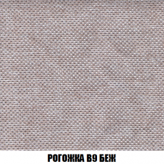 Диван Европа 1 (НПБ) ткань до 300 в Кудымкаре - kudymkar.mebel24.online | фото 30