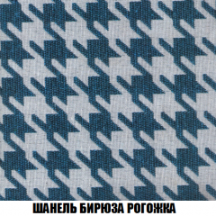 Диван Европа 1 (НПБ) ткань до 300 в Кудымкаре - kudymkar.mebel24.online | фото 31