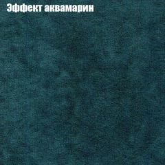 Диван Европа 1 (ППУ) ткань до 300 в Кудымкаре - kudymkar.mebel24.online | фото 23