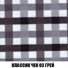 Диван Голливуд (ткань до 300) НПБ в Кудымкаре - kudymkar.mebel24.online | фото 5