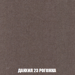 Диван Кристалл (ткань до 300) НПБ в Кудымкаре - kudymkar.mebel24.online | фото 63