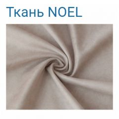 Диван LaFlex 1-01 БД Norma (ткань 4 кат.) НПБ Pocket Spring в Кудымкаре - kudymkar.mebel24.online | фото 17