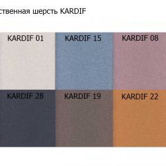 Диван трехместный Алекто искусственная шерсть KARDIF в Кудымкаре - kudymkar.mebel24.online | фото 3