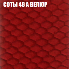 Диван Виктория 2 (ткань до 400) НПБ в Кудымкаре - kudymkar.mebel24.online | фото 18