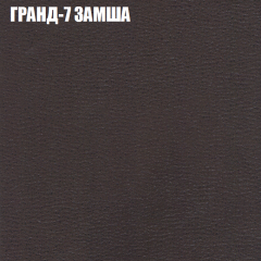 Диван Виктория 2 (ткань до 400) НПБ в Кудымкаре - kudymkar.mebel24.online | фото 21