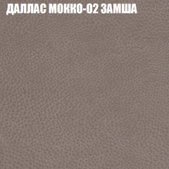 Диван Виктория 2 (ткань до 400) НПБ в Кудымкаре - kudymkar.mebel24.online | фото 23