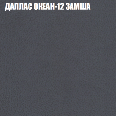 Диван Виктория 2 (ткань до 400) НПБ в Кудымкаре - kudymkar.mebel24.online | фото 24