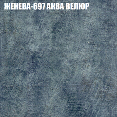 Диван Виктория 2 (ткань до 400) НПБ в Кудымкаре - kudymkar.mebel24.online | фото 27