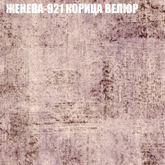 Диван Виктория 2 (ткань до 400) НПБ в Кудымкаре - kudymkar.mebel24.online | фото 29