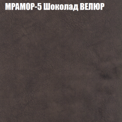 Диван Виктория 2 (ткань до 400) НПБ в Кудымкаре - kudymkar.mebel24.online | фото 47