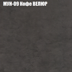 Диван Виктория 2 (ткань до 400) НПБ в Кудымкаре - kudymkar.mebel24.online | фото 52
