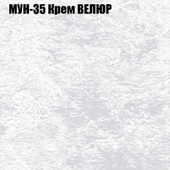 Диван Виктория 2 (ткань до 400) НПБ в Кудымкаре - kudymkar.mebel24.online | фото 54