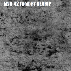 Диван Виктория 2 (ткань до 400) НПБ в Кудымкаре - kudymkar.mebel24.online | фото 56