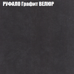 Диван Виктория 2 (ткань до 400) НПБ в Кудымкаре - kudymkar.mebel24.online | фото 57