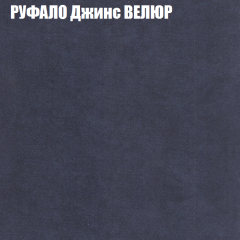 Диван Виктория 2 (ткань до 400) НПБ в Кудымкаре - kudymkar.mebel24.online | фото 58