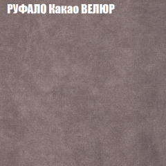 Диван Виктория 2 (ткань до 400) НПБ в Кудымкаре - kudymkar.mebel24.online | фото 59