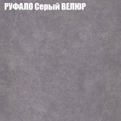 Диван Виктория 2 (ткань до 400) НПБ в Кудымкаре - kudymkar.mebel24.online | фото 3