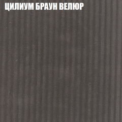 Диван Виктория 2 (ткань до 400) НПБ в Кудымкаре - kudymkar.mebel24.online | фото 13