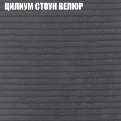 Диван Виктория 2 (ткань до 400) НПБ в Кудымкаре - kudymkar.mebel24.online | фото 14