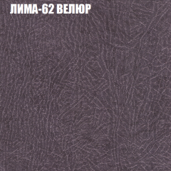 Диван Виктория 3 (ткань до 400) НПБ в Кудымкаре - kudymkar.mebel24.online | фото 23