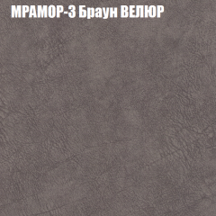 Диван Виктория 3 (ткань до 400) НПБ в Кудымкаре - kudymkar.mebel24.online | фото 34