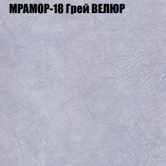 Диван Виктория 3 (ткань до 400) НПБ в Кудымкаре - kudymkar.mebel24.online | фото 37