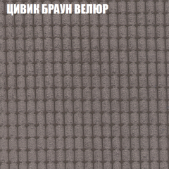 Диван Виктория 3 (ткань до 400) НПБ в Кудымкаре - kudymkar.mebel24.online | фото 56