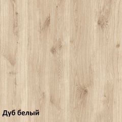 Эйп детская (модульная) в Кудымкаре - kudymkar.mebel24.online | фото 2