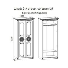 Гостиная Джулия 3.4 (Итальянский орех/Груша с платиной черной) в Кудымкаре - kudymkar.mebel24.online | фото 2