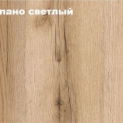 КВАДРО Гостиная (модульная) в Кудымкаре - kudymkar.mebel24.online | фото 2