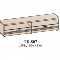 Гостиная ЛОТОС (модульная) Бодега белая в Кудымкаре - kudymkar.mebel24.online | фото 29